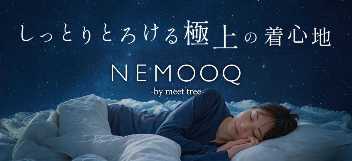 NEMOOQ by meet tree
